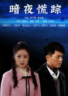 福利姬-肉肉在干嘛-死库水（1P,1V,727M）